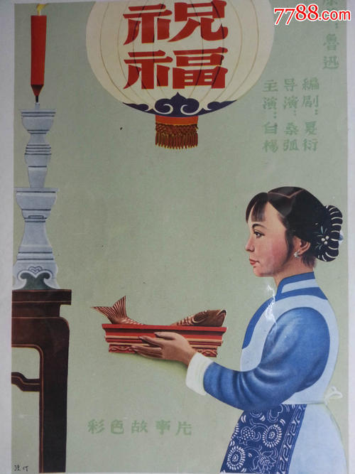 一个假大学毕业证多少钱